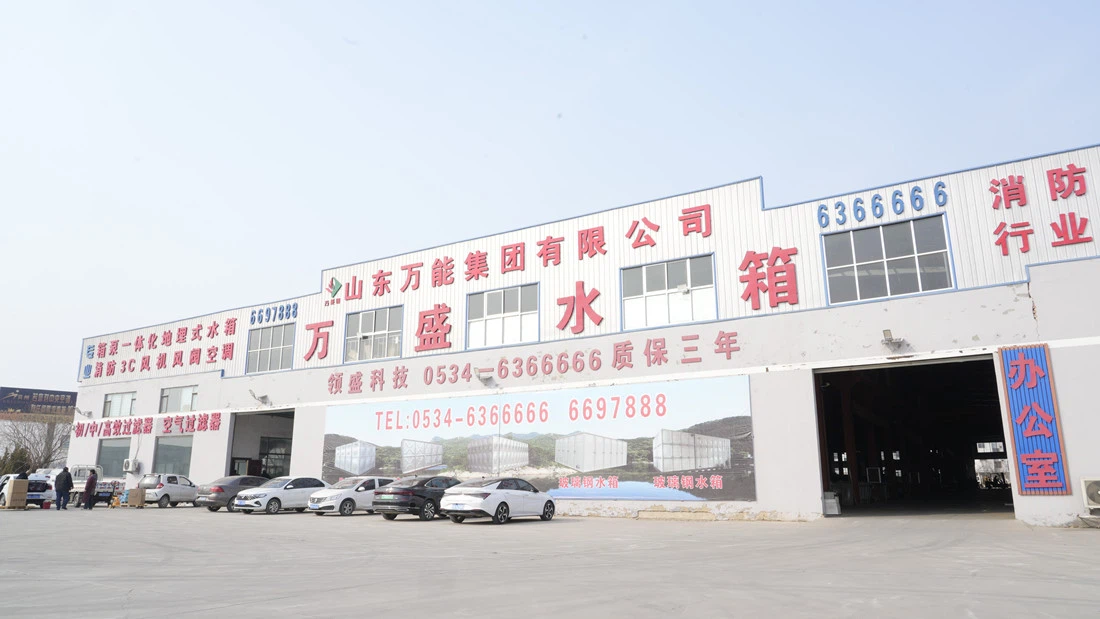 product-1100-619 product-1100-619